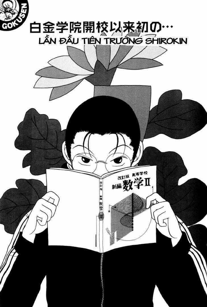 Gokusen Chapter 15 trang 0