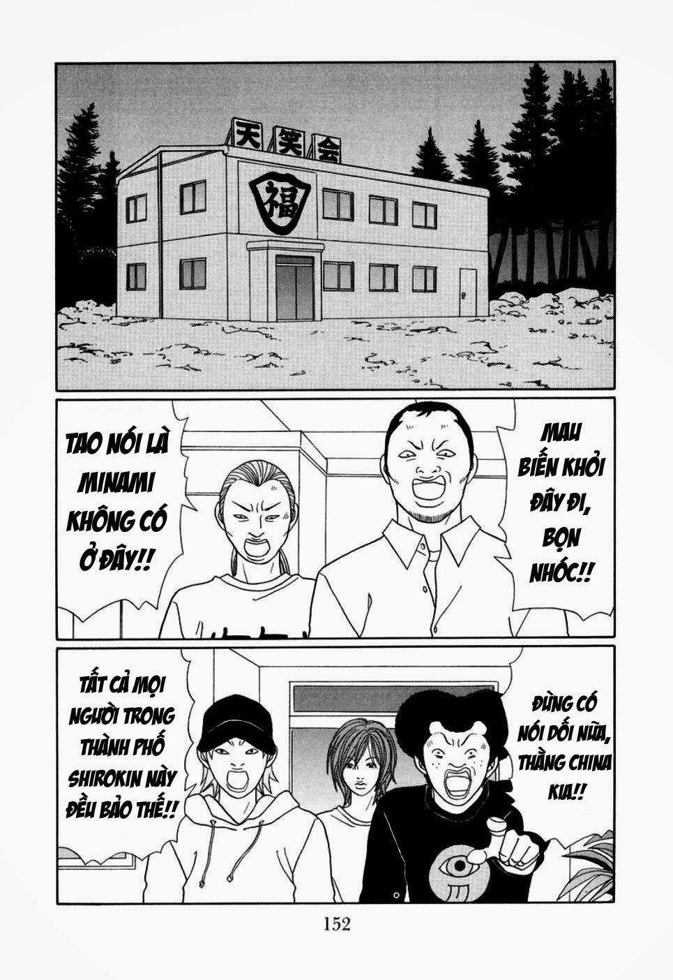 Gokusen Chapter 150 trang 8