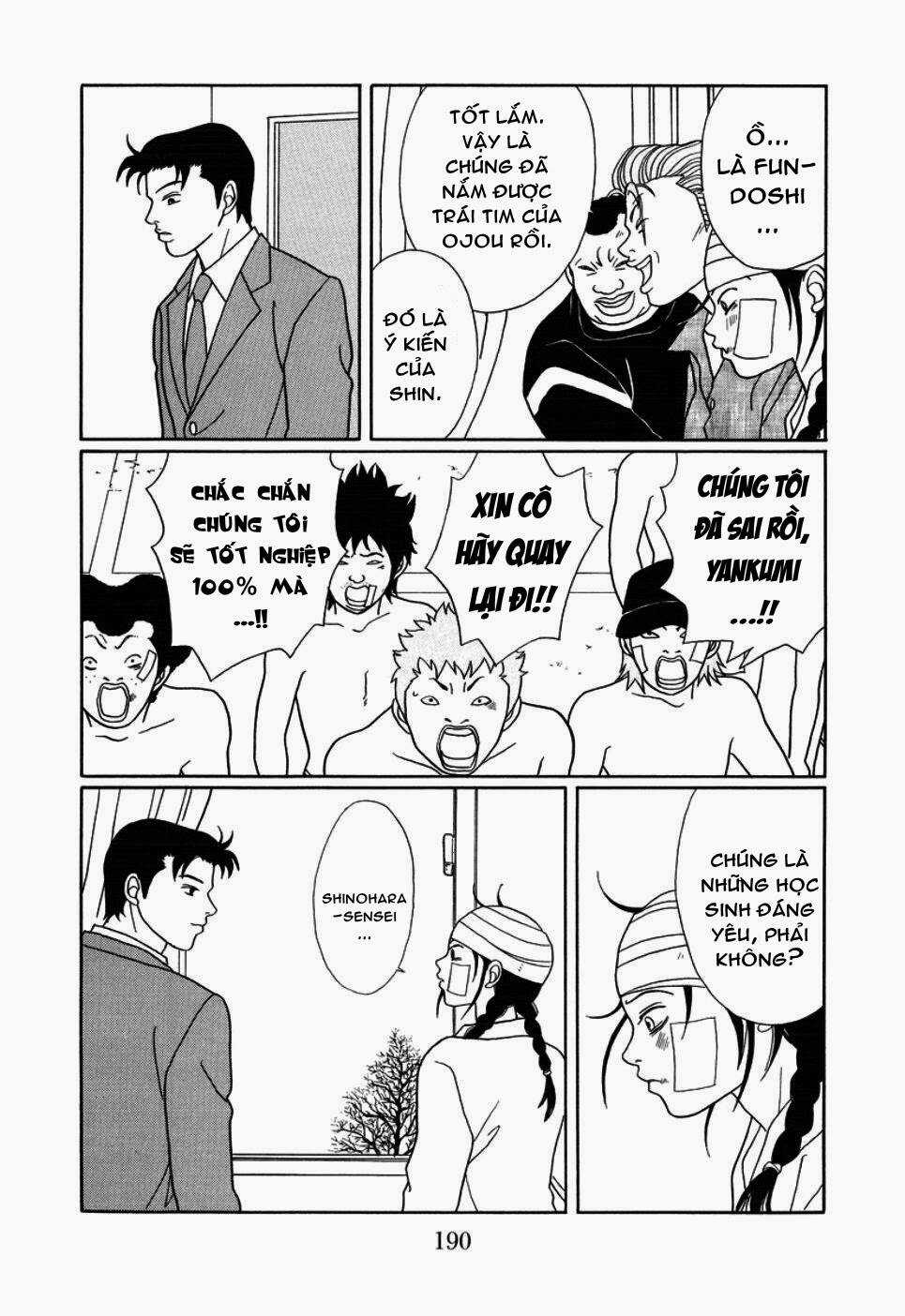Gokusen Chapter 152 trang 14