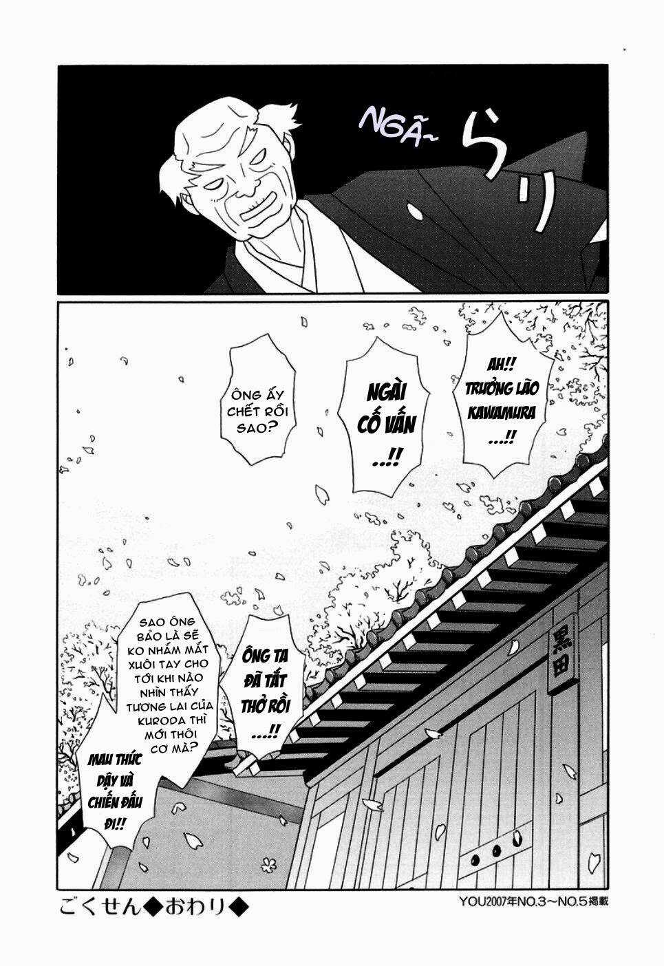 Gokusen Chapter 155 trang 17
