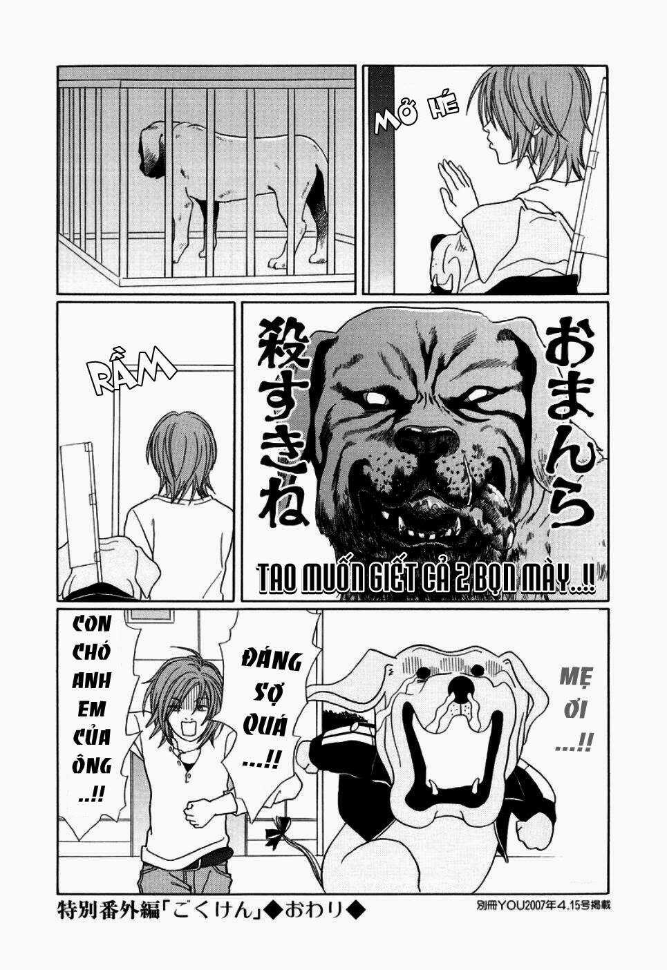 Gokusen Chapter 155 trang 21