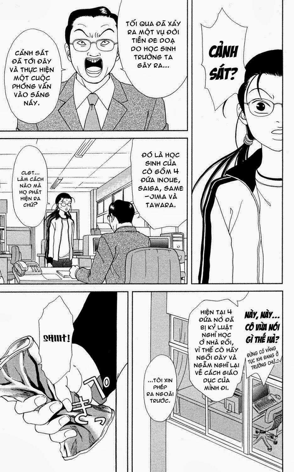 Gokusen Chapter 156 trang 19