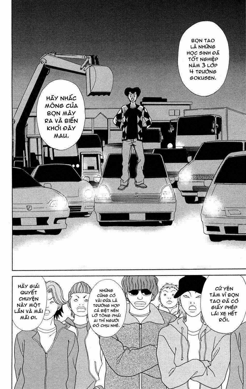 Gokusen Chapter 156 trang 40