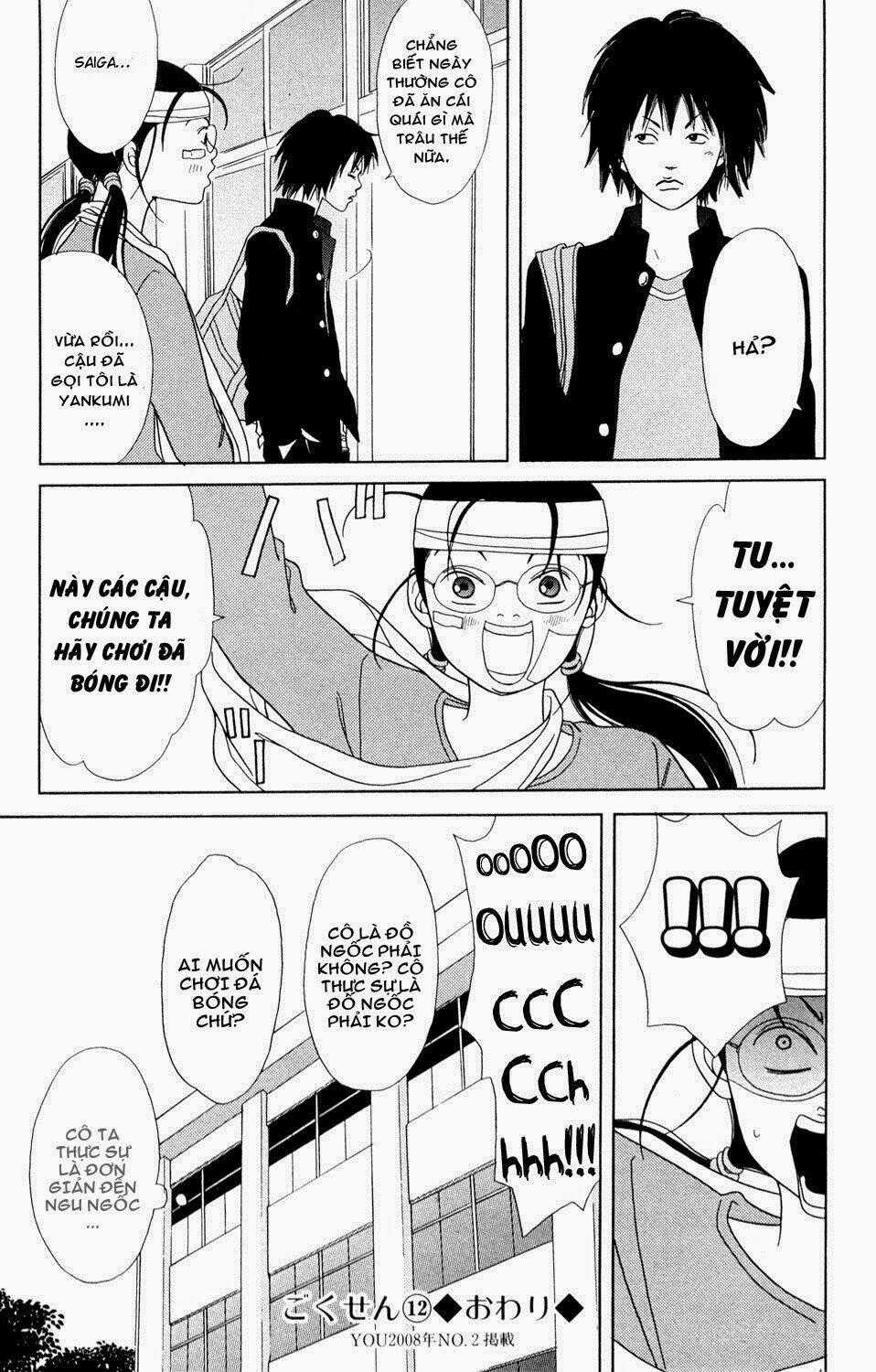 Gokusen Chapter 156 trang 47