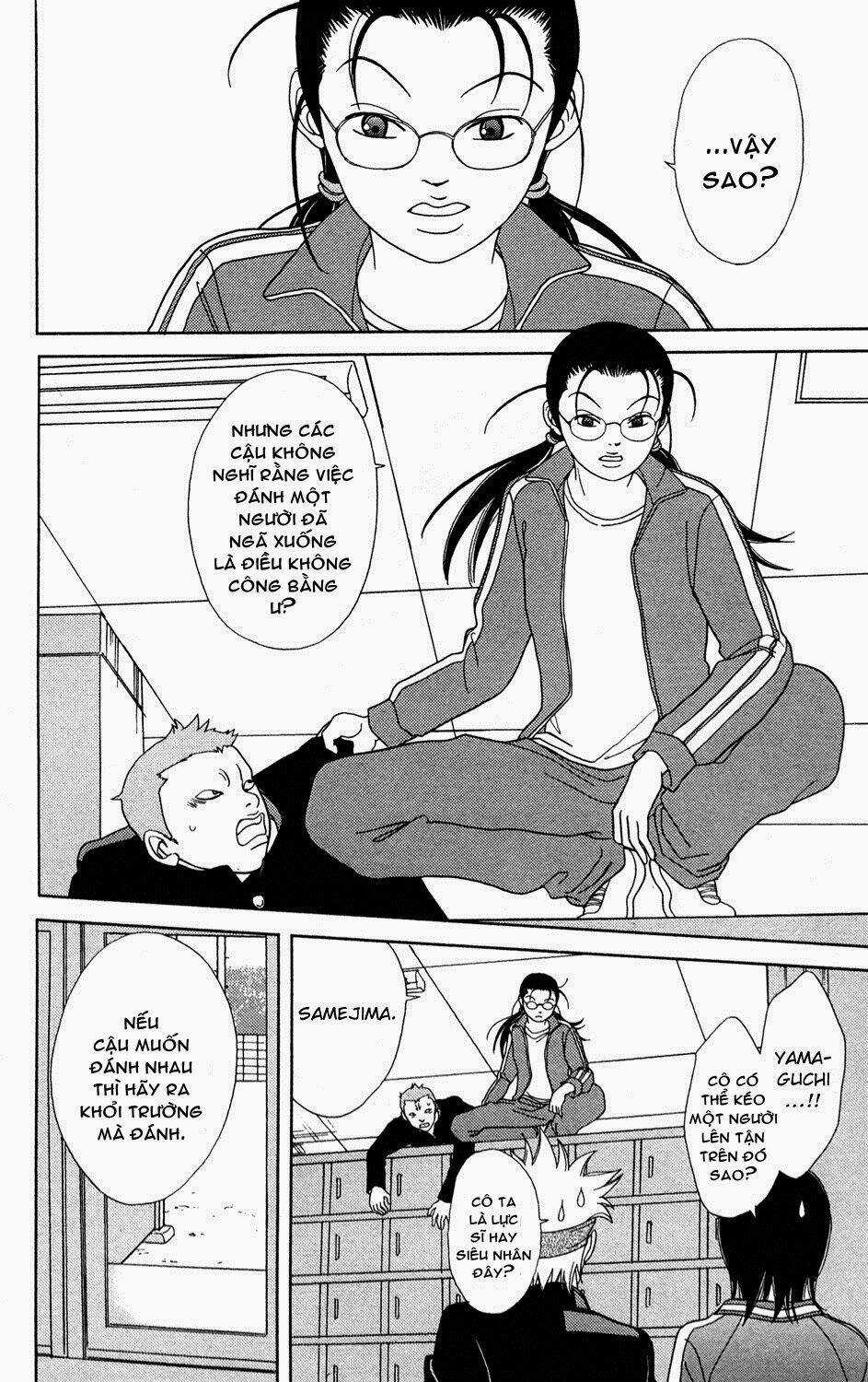 Gokusen Chapter 156 trang 6