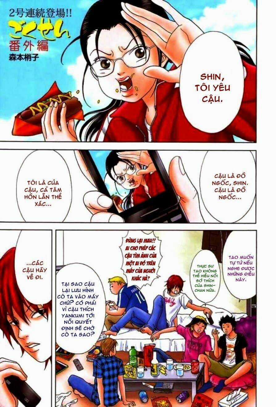 Gokusen Chapter 157 trang 4