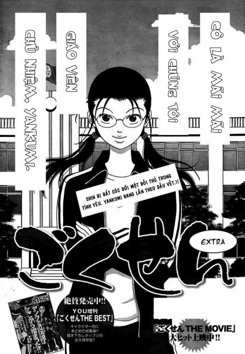 Gokusen Chapter 158 trang 2