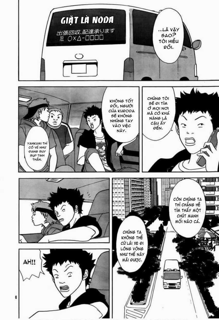 Gokusen Chapter 158 trang 7