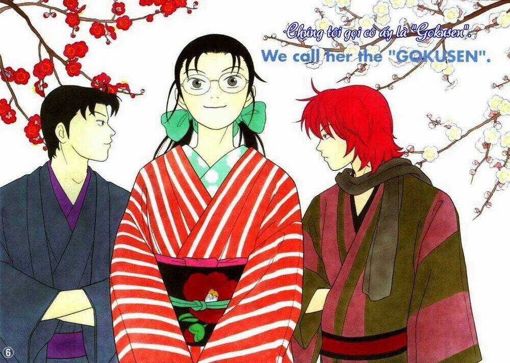 Gokusen Chapter 160 trang 5