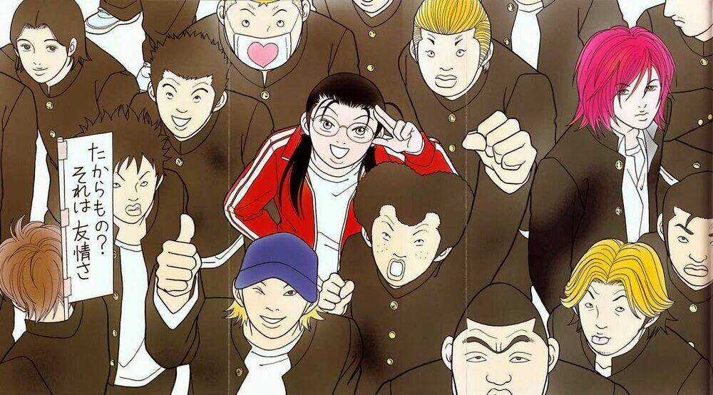 Gokusen Chapter 160 trang 6