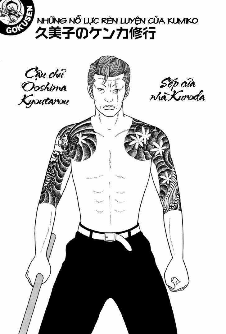 Gokusen Chapter 21 trang 0