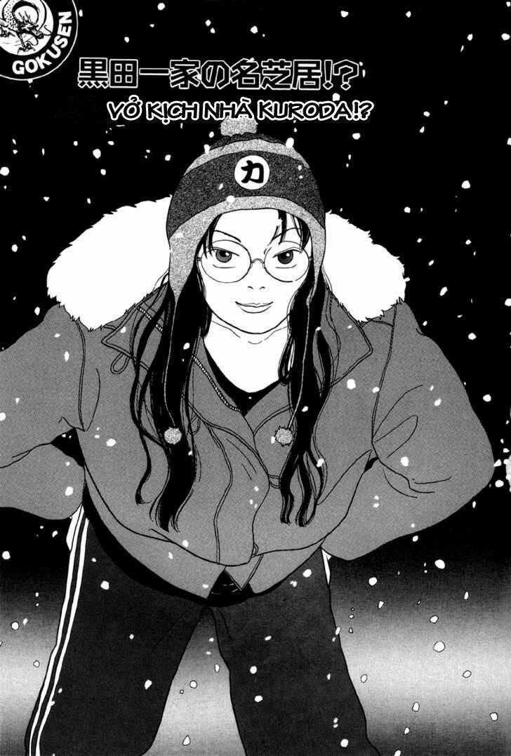 Gokusen Chapter 22 trang 0