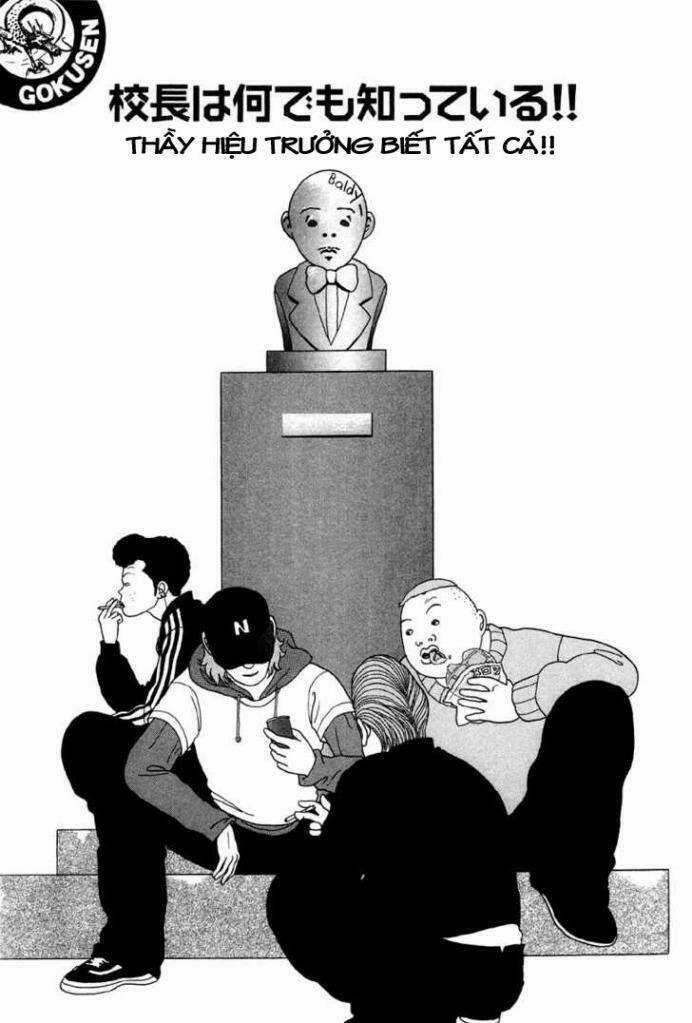 Gokusen Chapter 23 trang 0