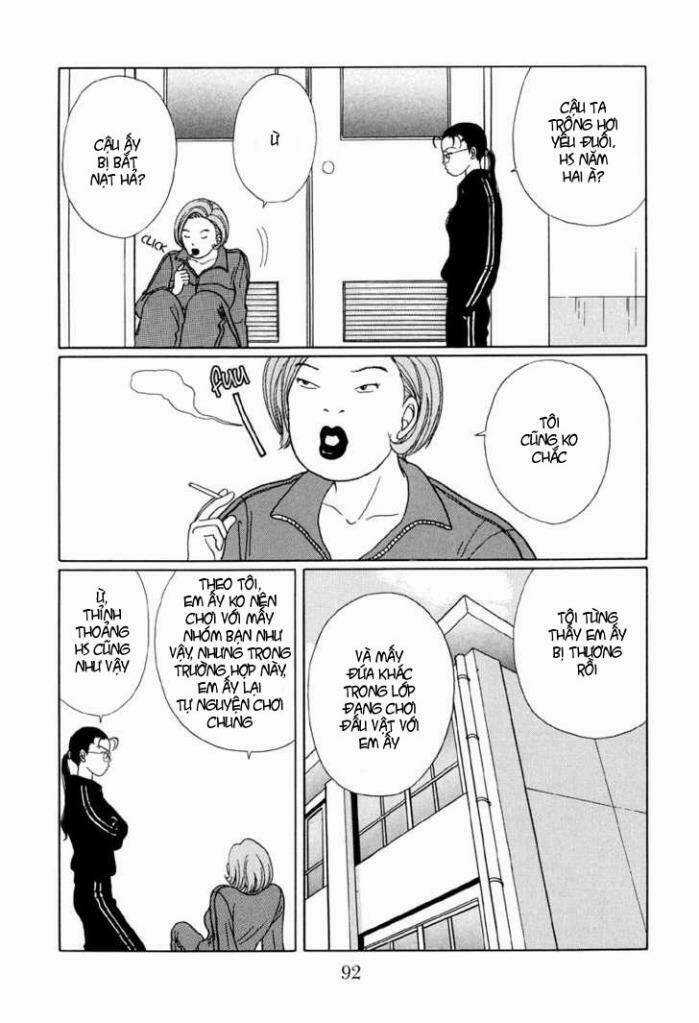 Gokusen Chapter 24 trang 7