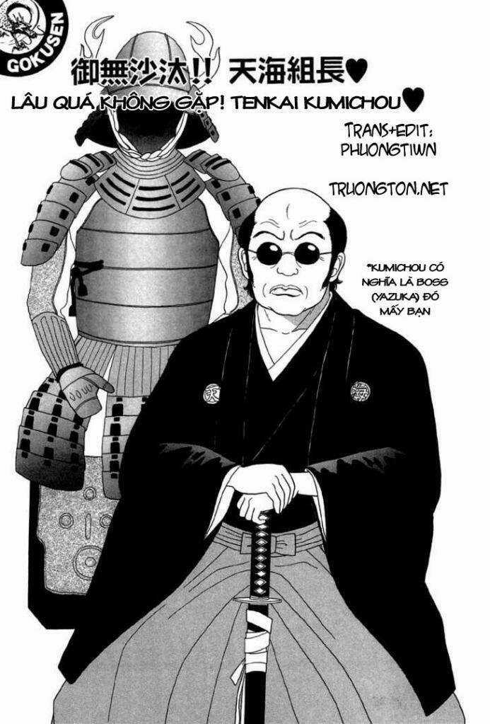 Gokusen Chapter 27 trang 0