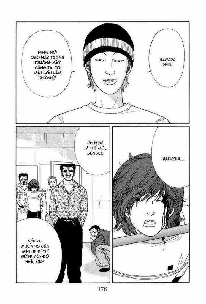 Gokusen Chapter 29 trang 1