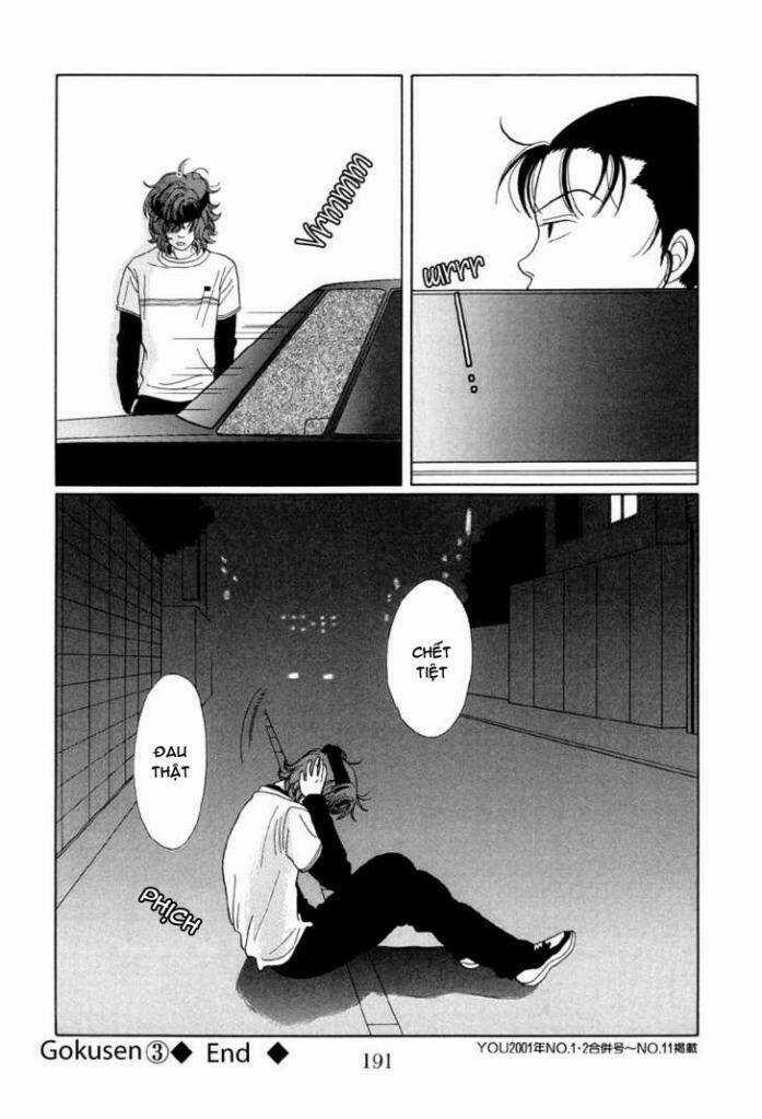 Gokusen Chapter 29 trang 16