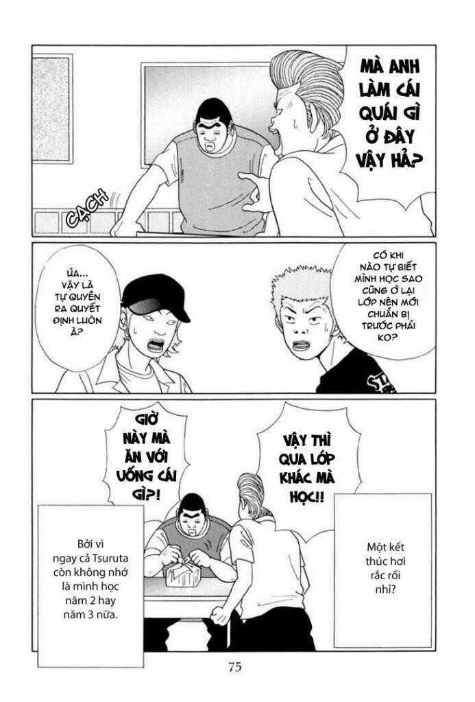 Gokusen Chapter 33 trang 16