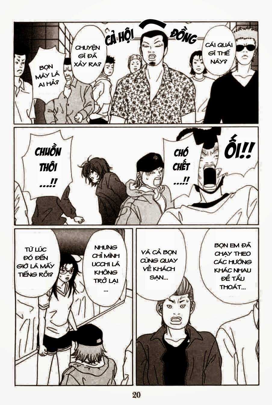 Gokusen Chapter 61 trang 17