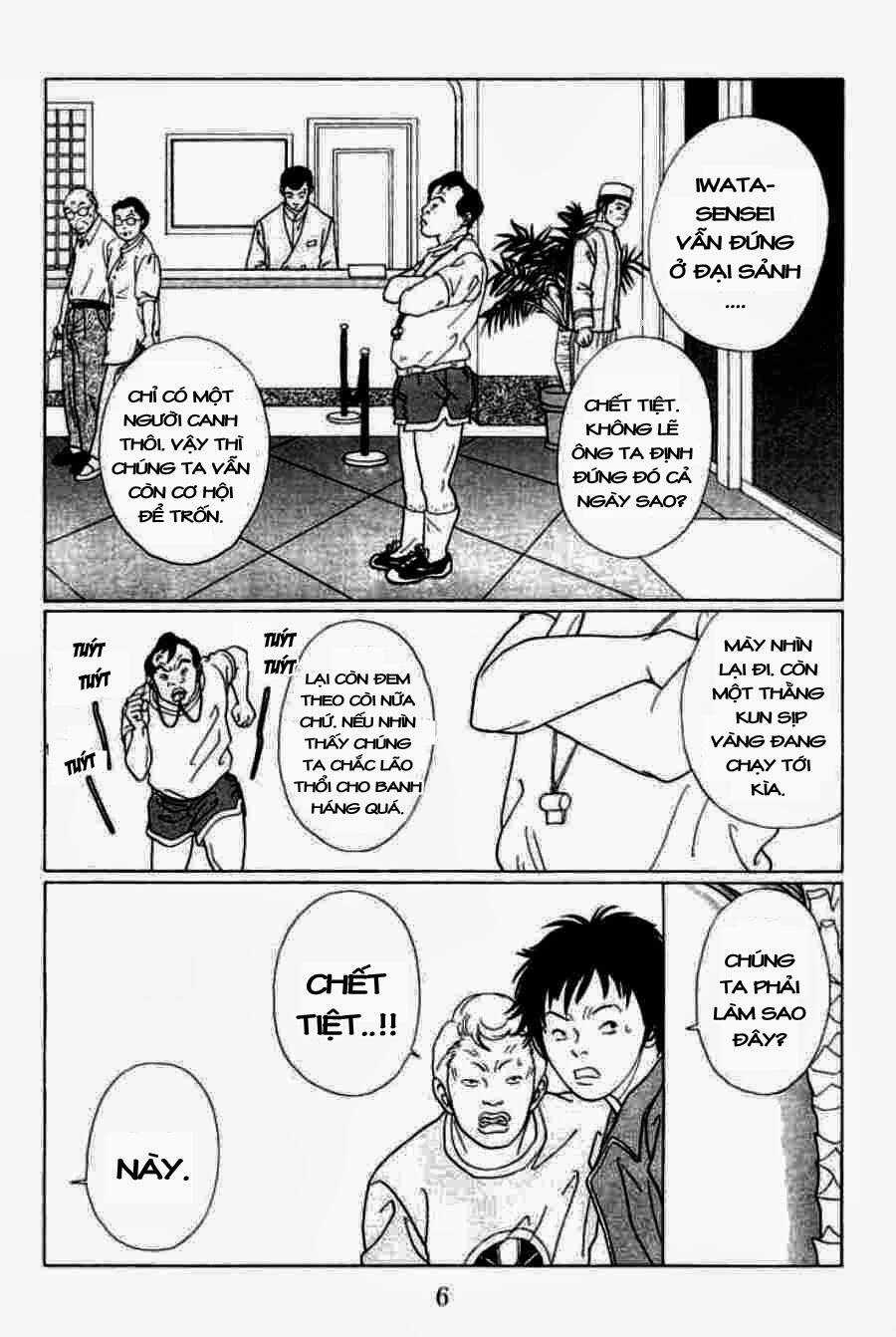 Gokusen Chapter 61 trang 3
