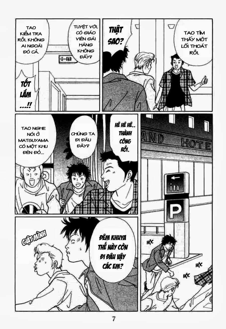 Gokusen Chapter 61 trang 4