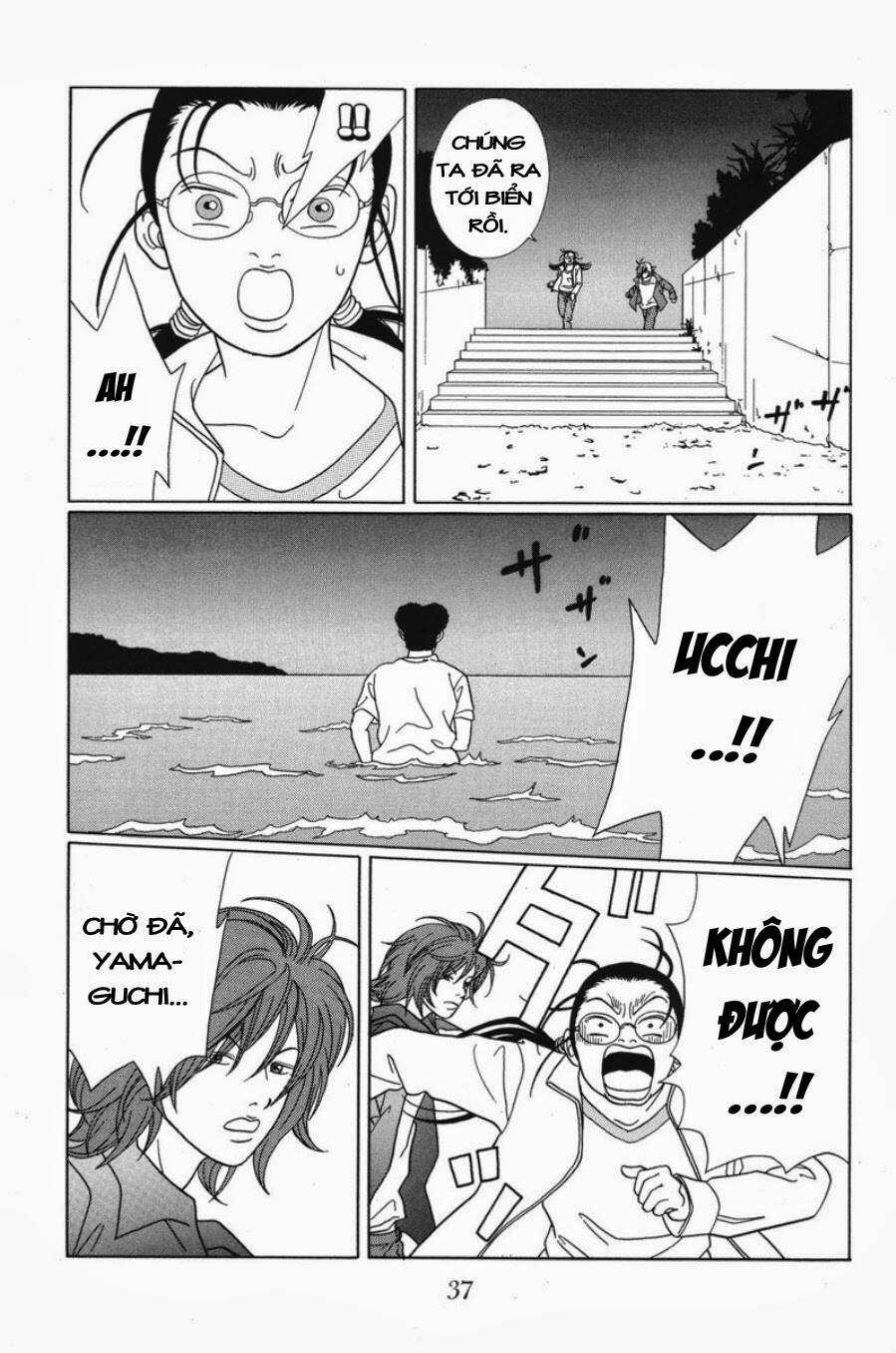 Gokusen Chapter 62 trang 15