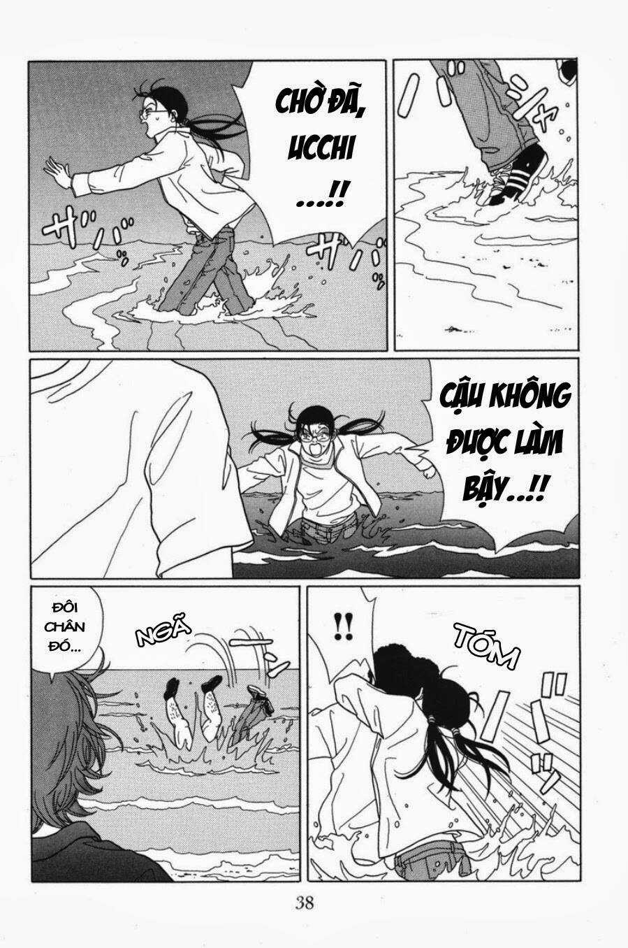 Gokusen Chapter 62 trang 16