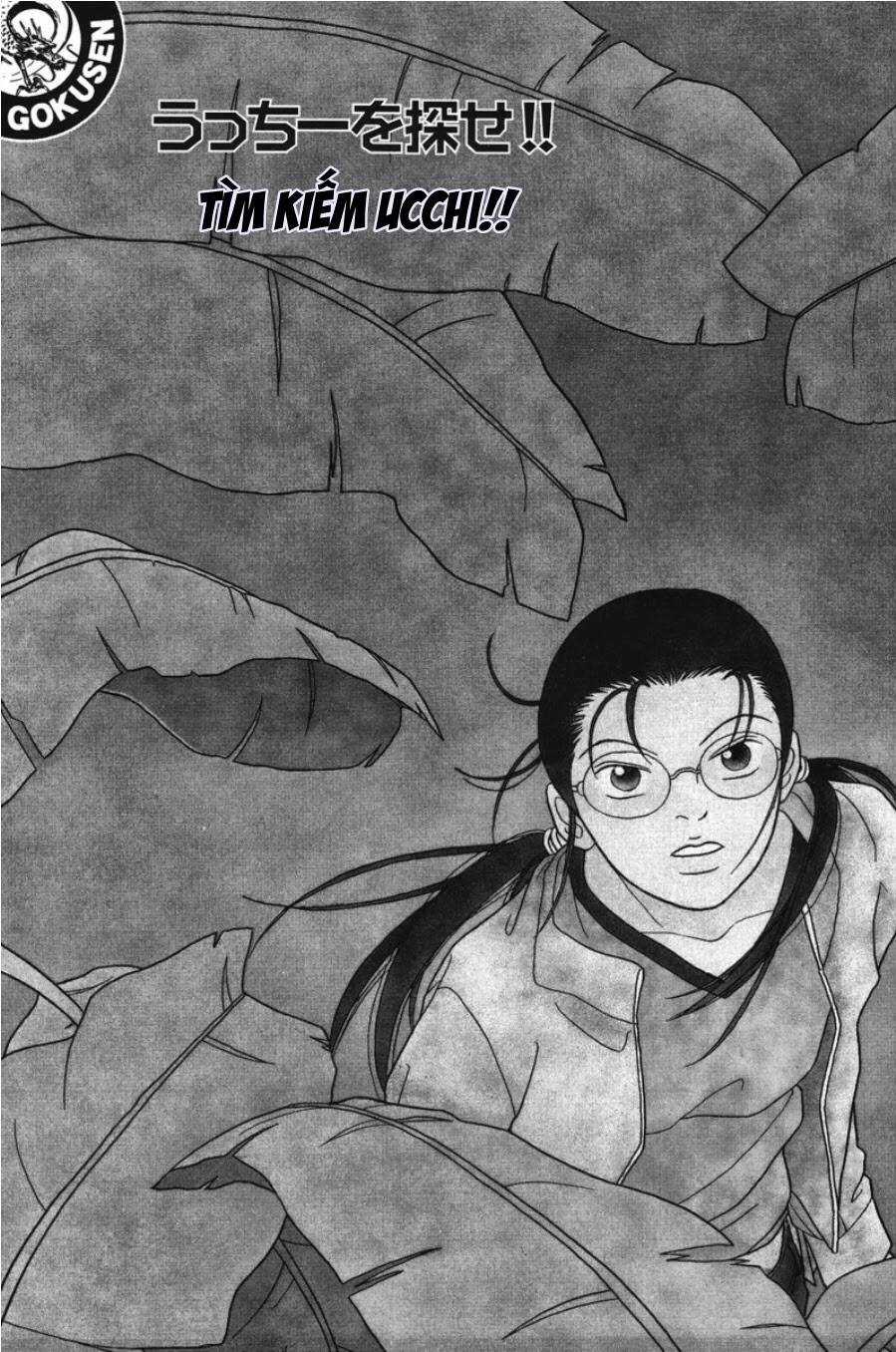 Gokusen Chapter 62 trang 3