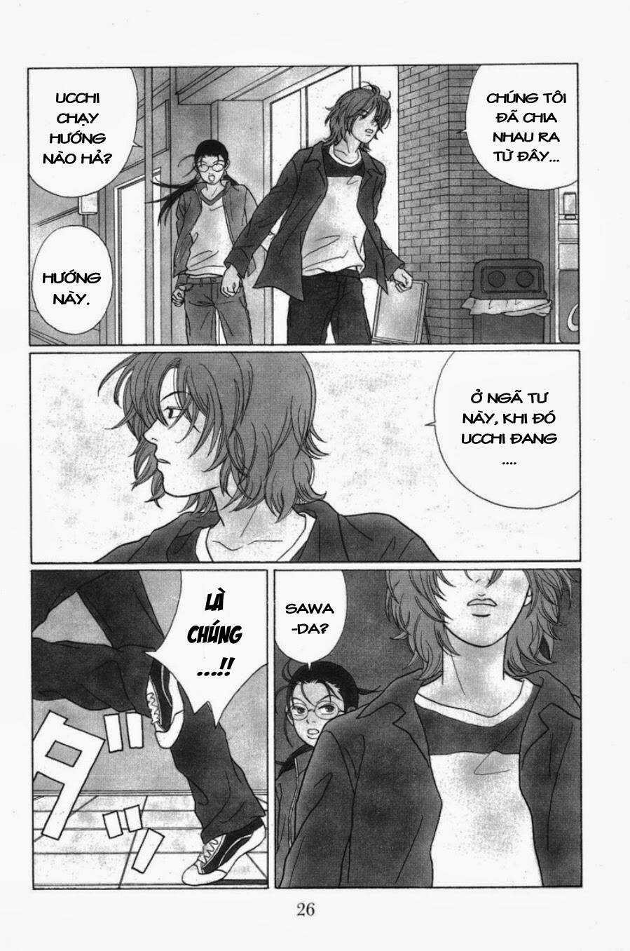 Gokusen Chapter 62 trang 4