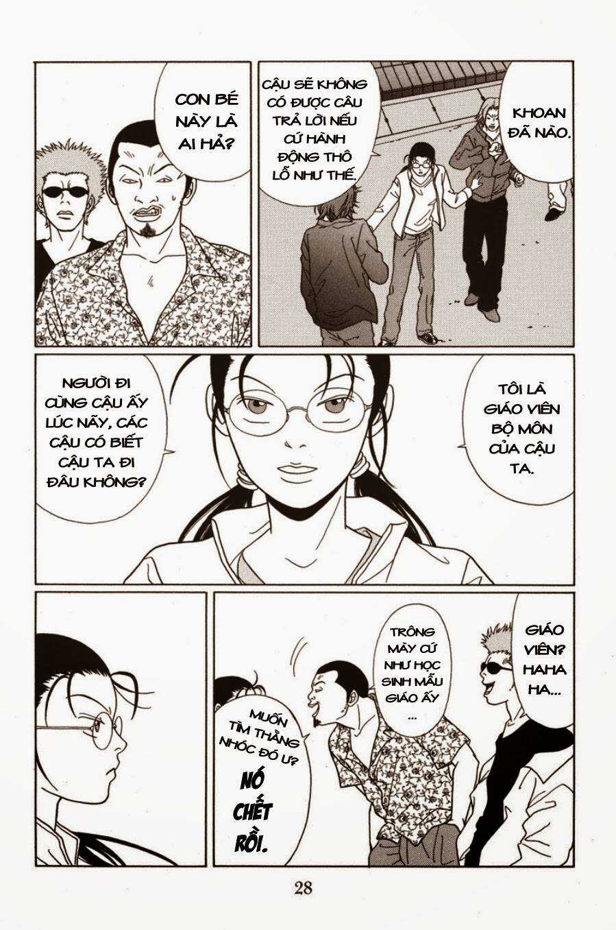 Gokusen Chapter 62 trang 6