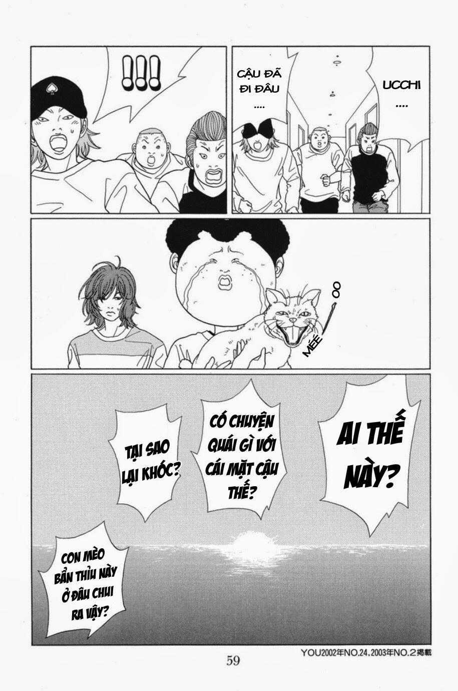 Gokusen Chapter 63 trang 17