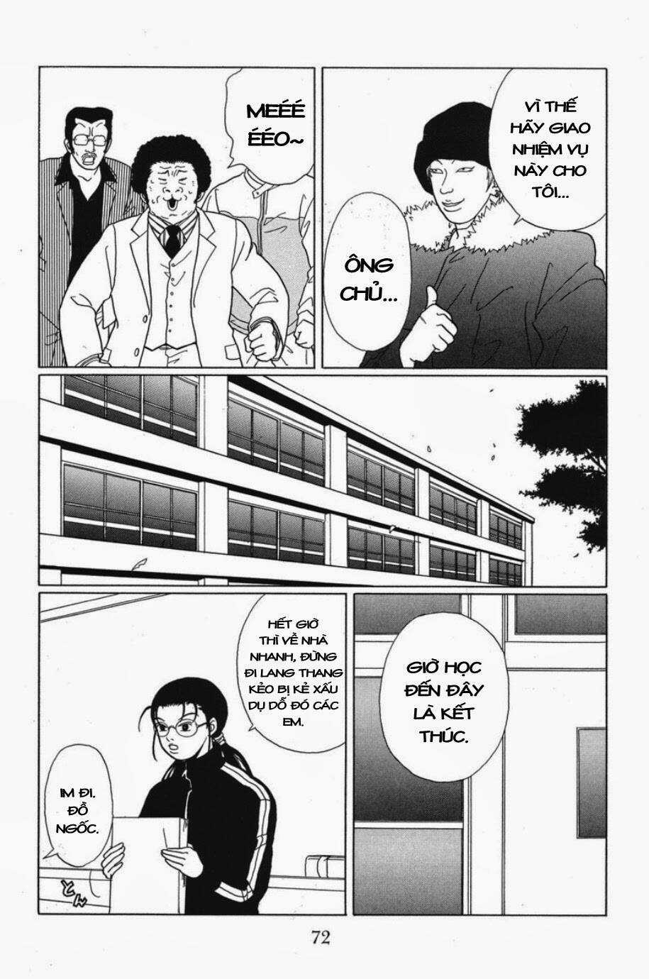 Gokusen Chapter 64 trang 12