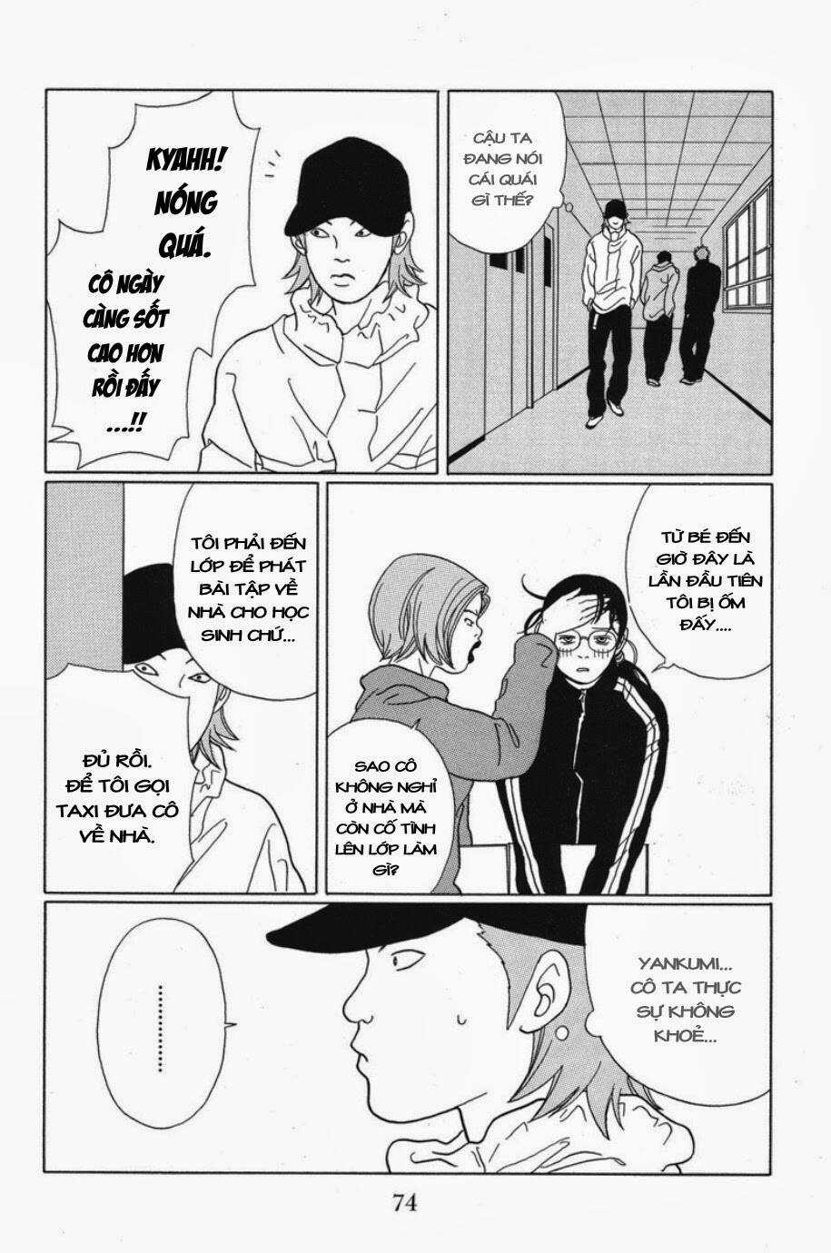 Gokusen Chapter 64 trang 14