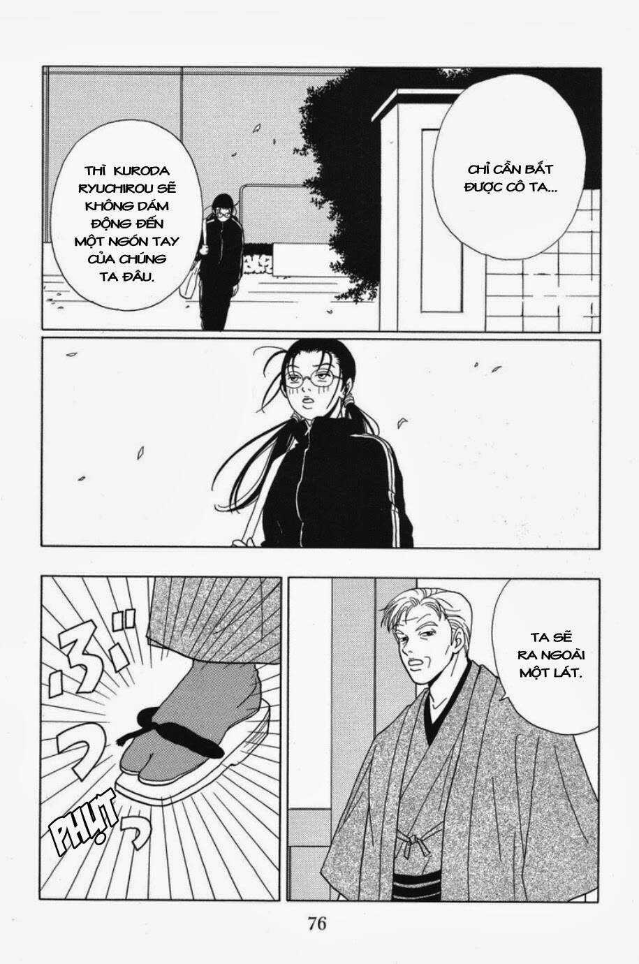 Gokusen Chapter 64 trang 16