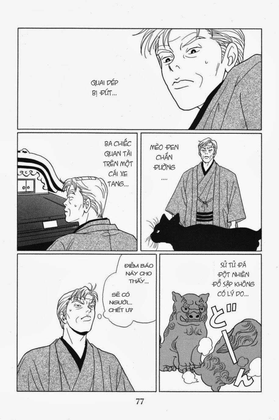 Gokusen Chapter 64 trang 17