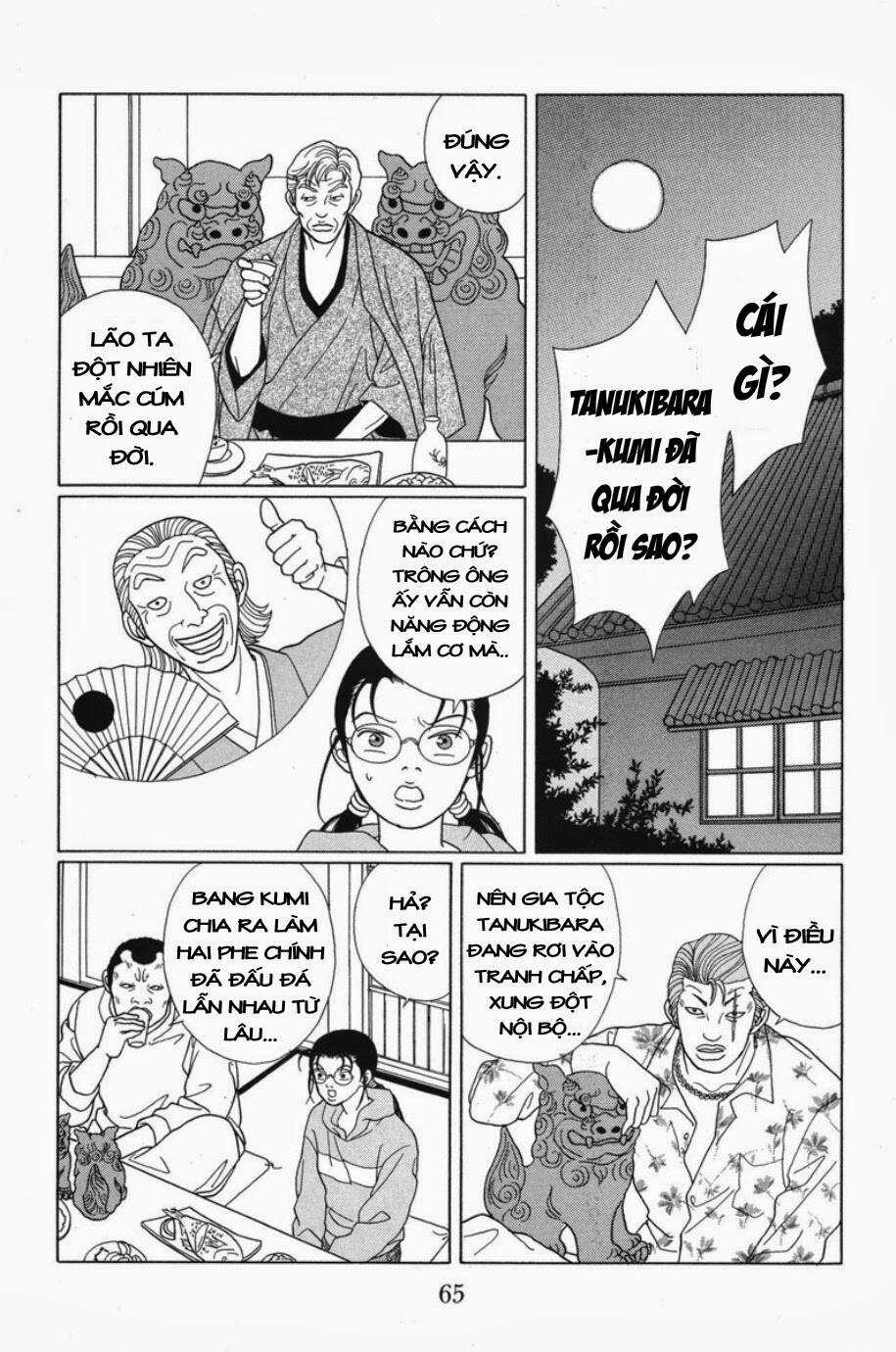 Gokusen Chapter 64 trang 5