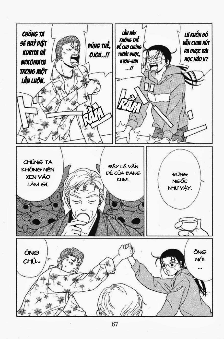 Gokusen Chapter 64 trang 7