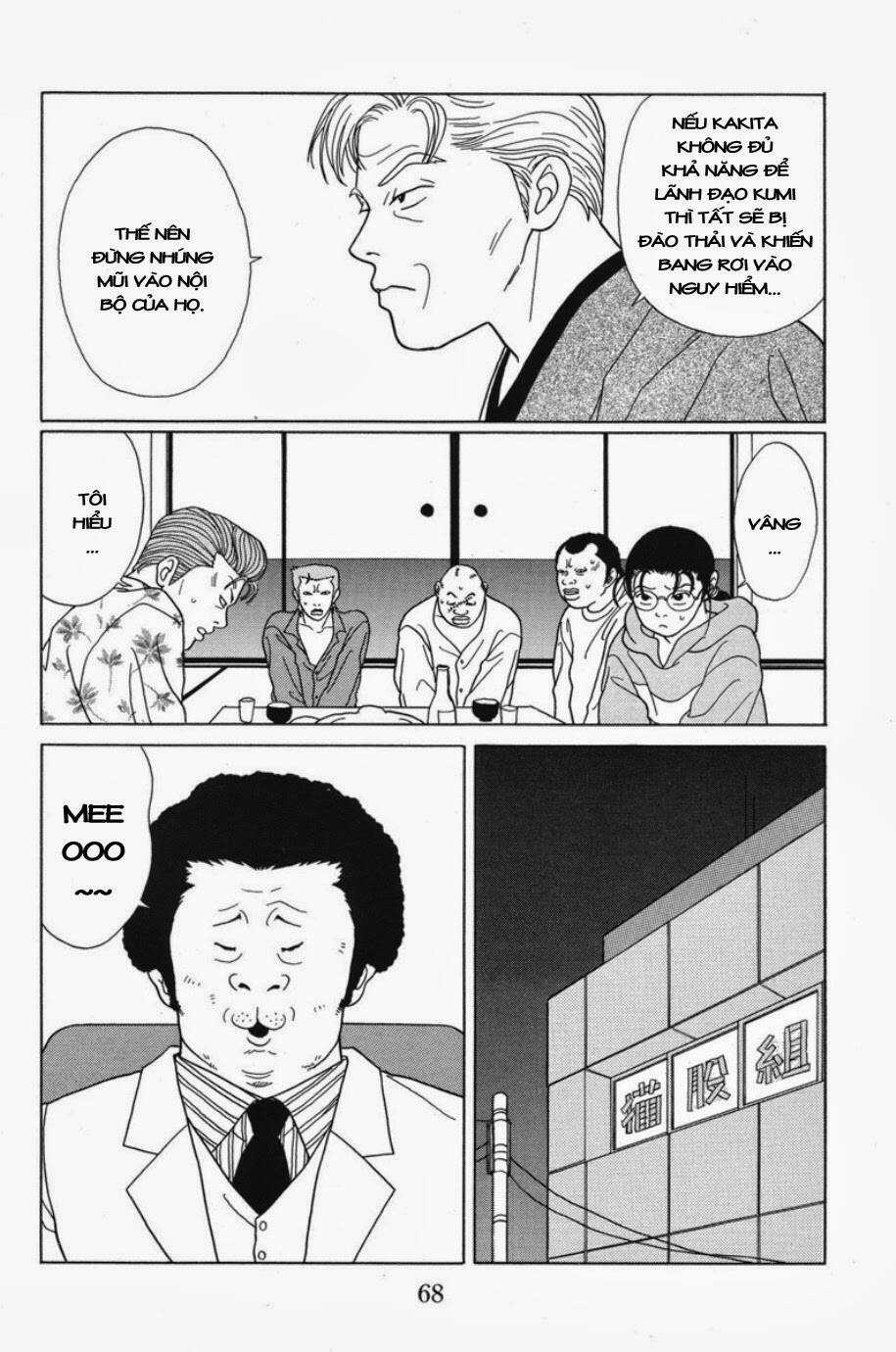 Gokusen Chapter 64 trang 8