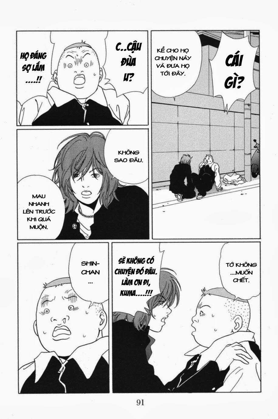 Gokusen Chapter 65 trang 13