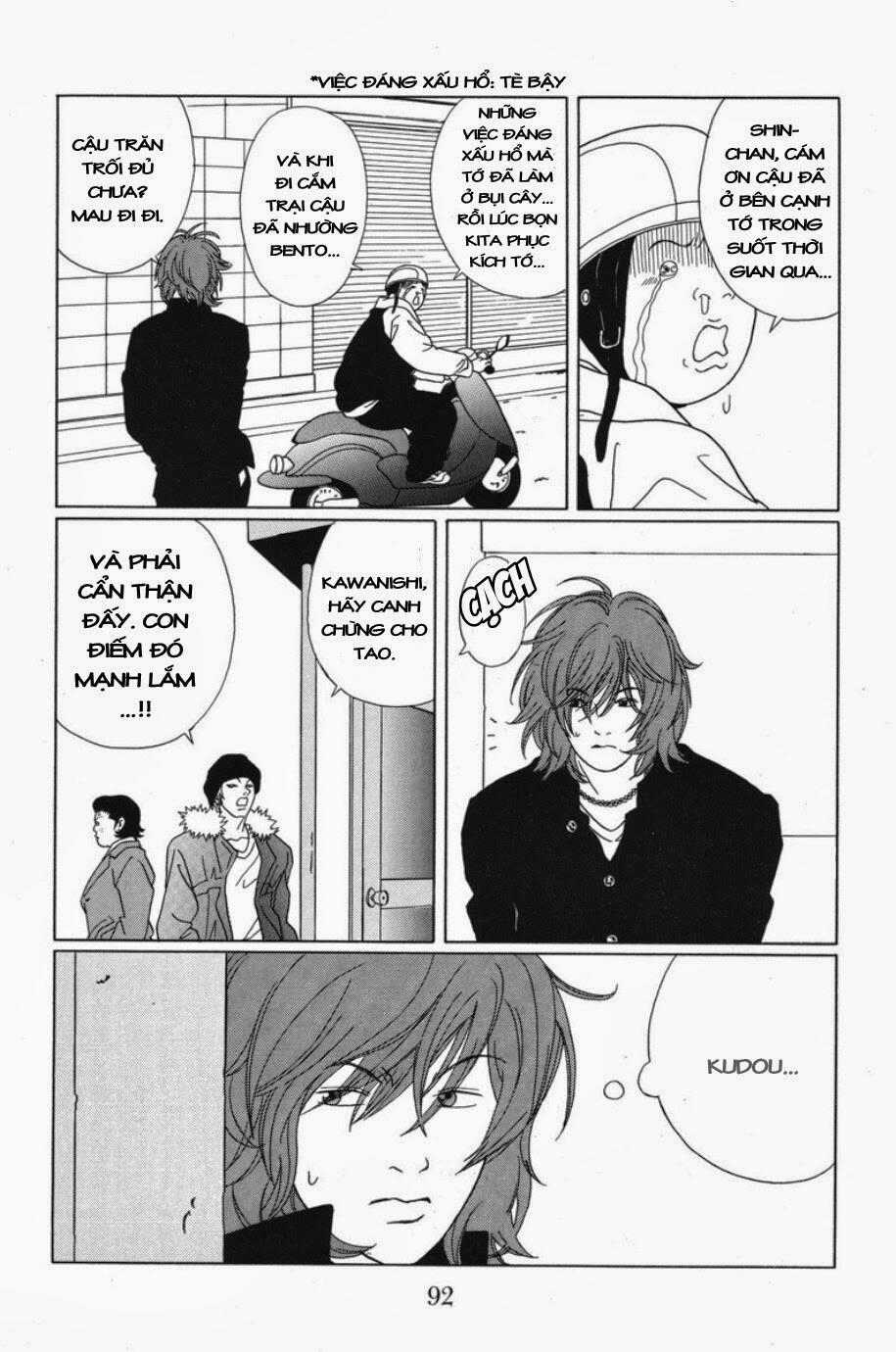 Gokusen Chapter 65 trang 14