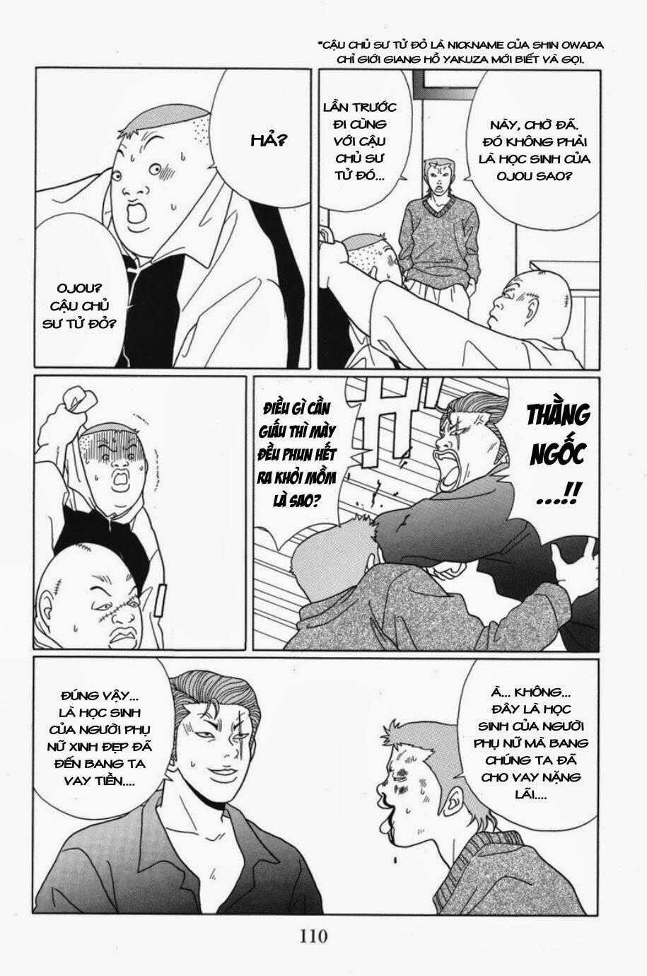 Gokusen Chapter 66 trang 16