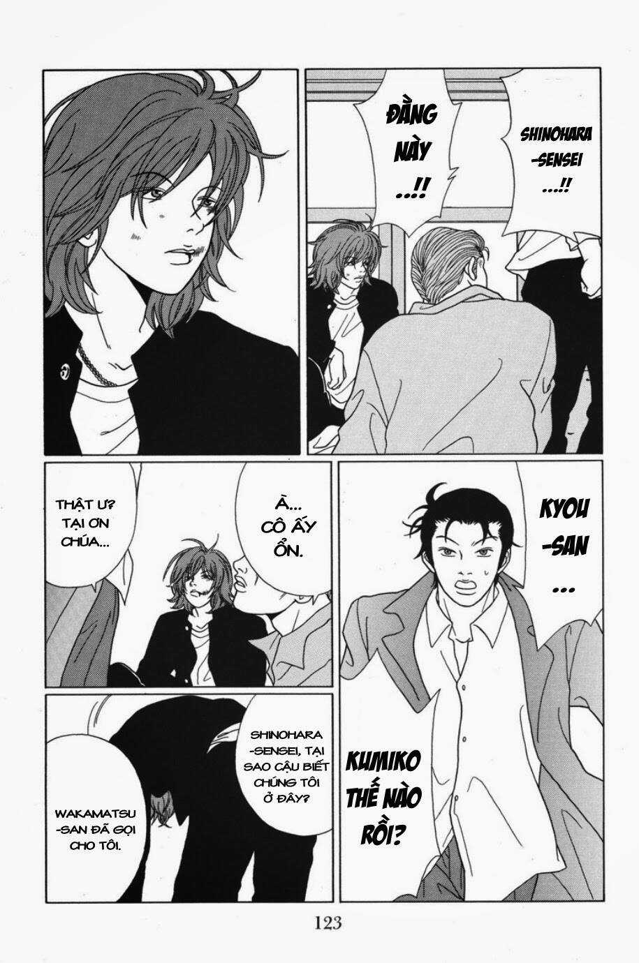 Gokusen Chapter 67 trang 11