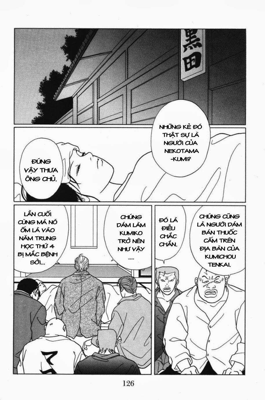 Gokusen Chapter 67 trang 14