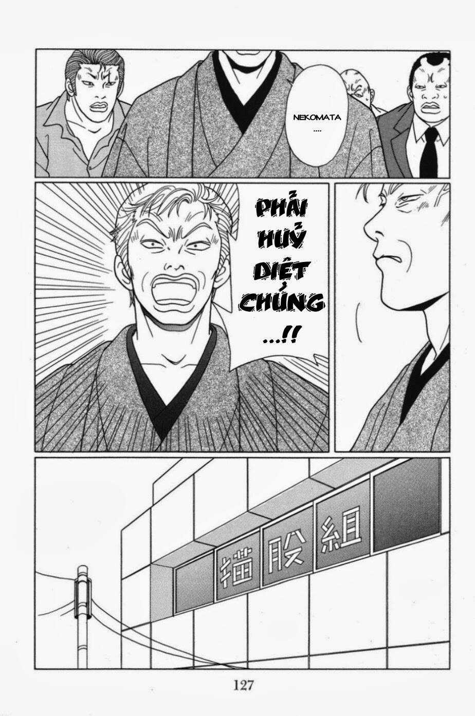 Gokusen Chapter 67 trang 15