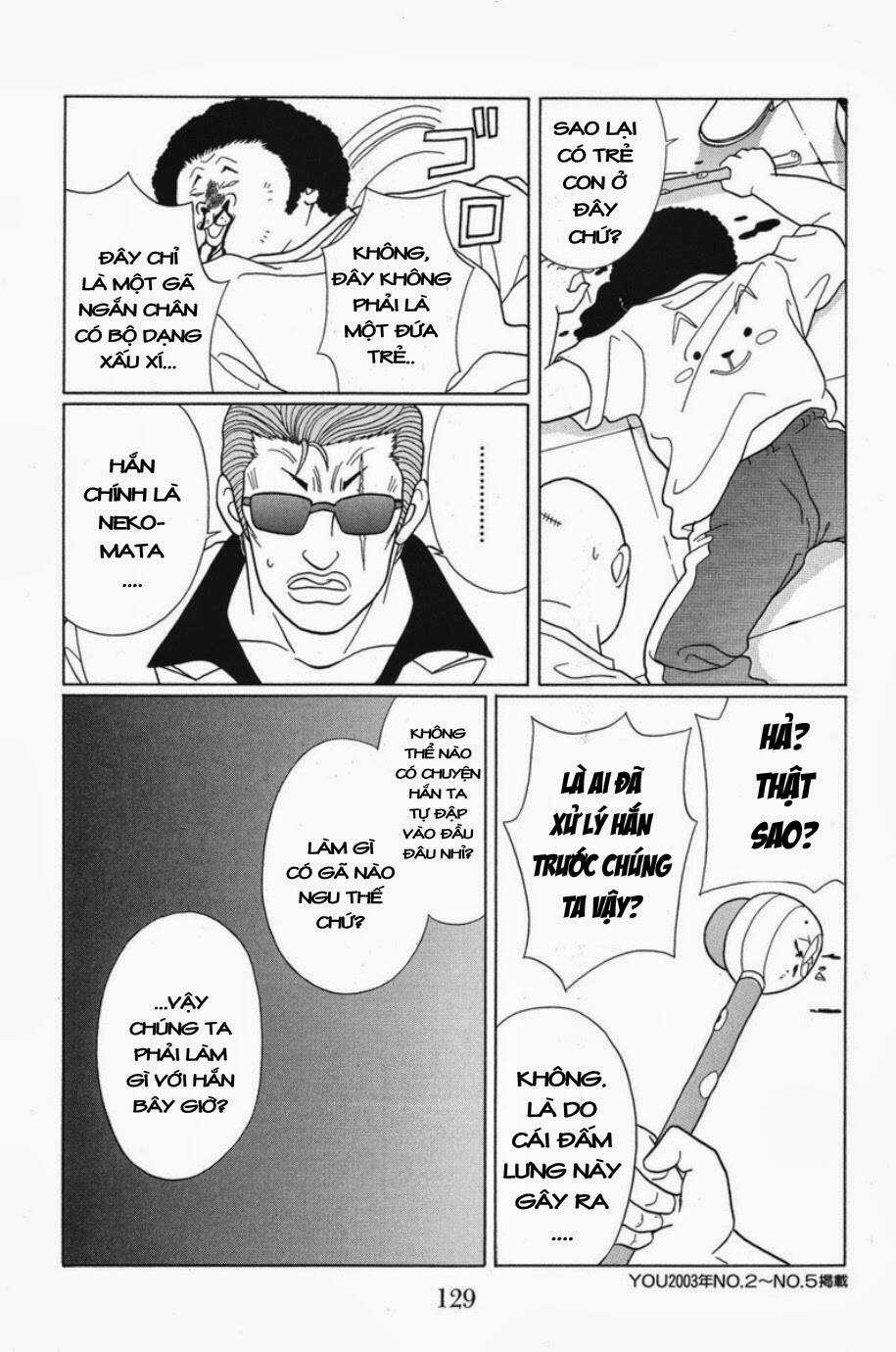 Gokusen Chapter 67 trang 17