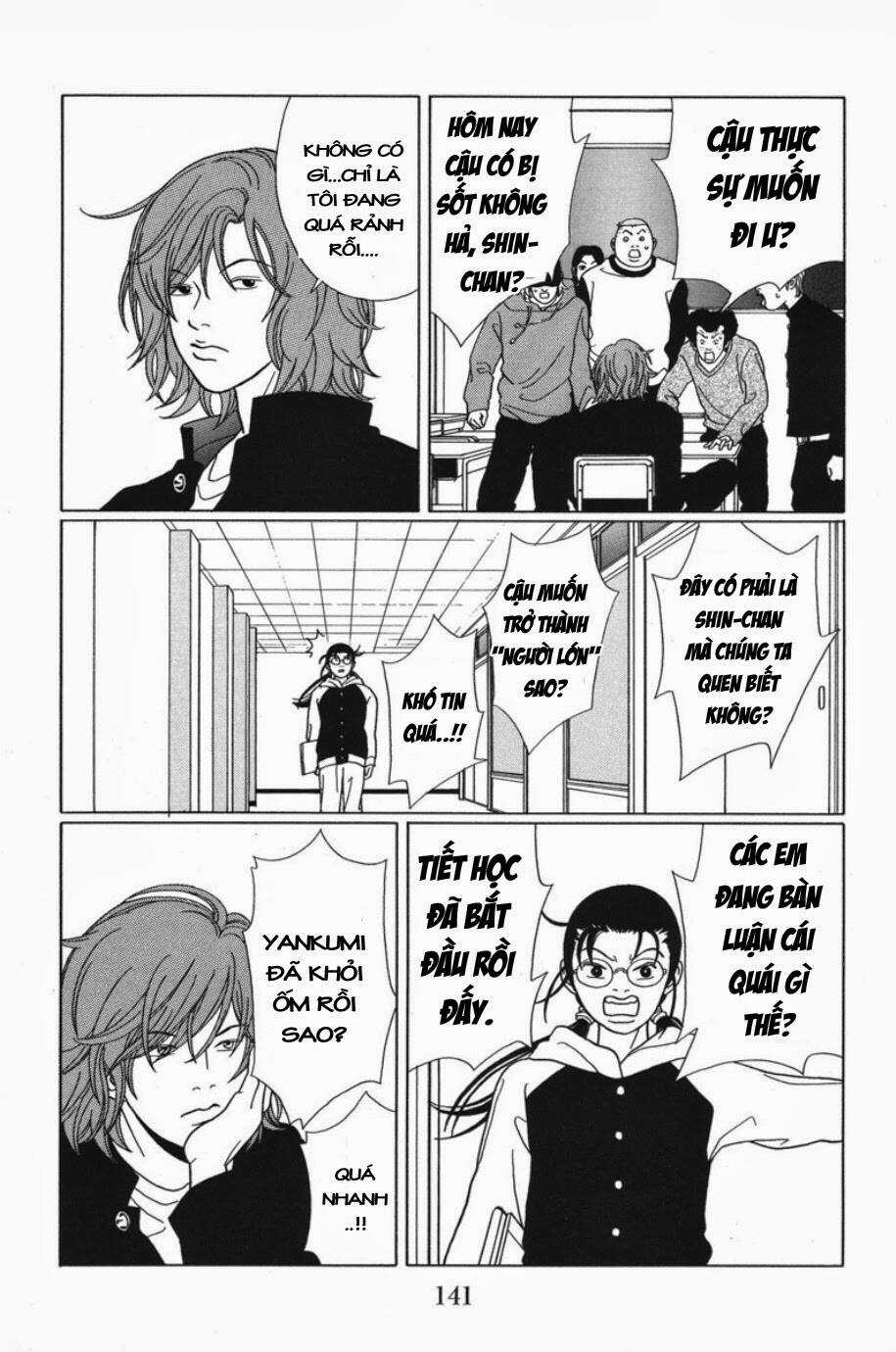Gokusen Chapter 68 trang 11