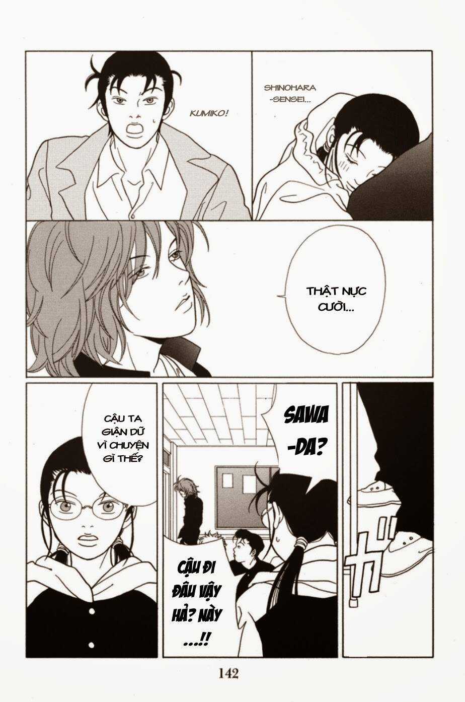 Gokusen Chapter 68 trang 12