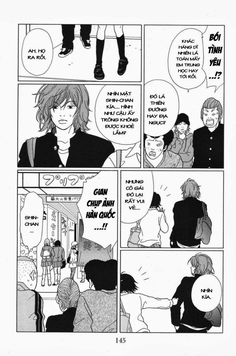 Gokusen Chapter 68 trang 15