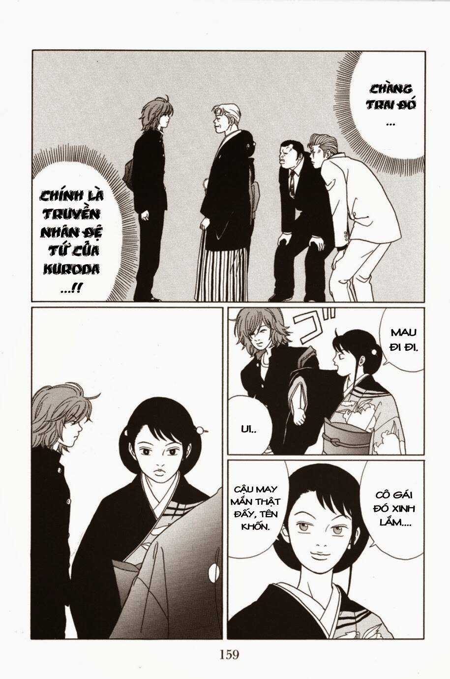 Gokusen Chapter 69 trang 11