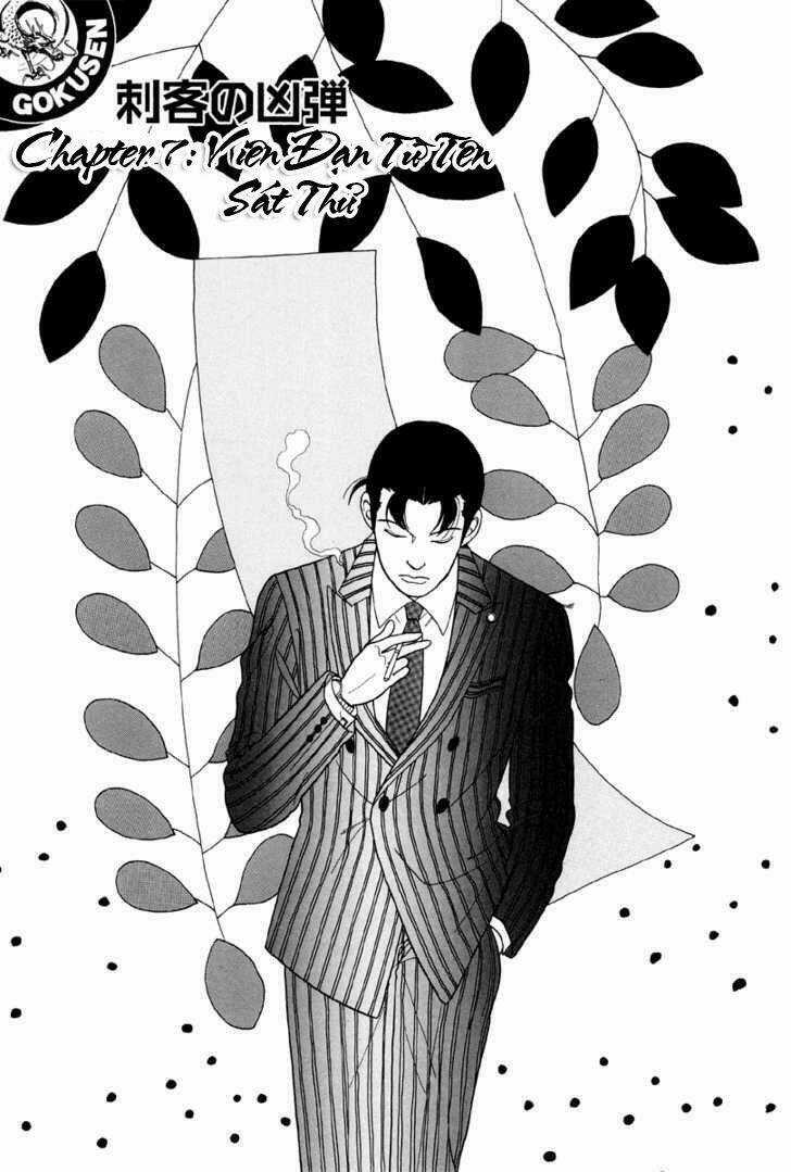 Gokusen Chapter 7 trang 0